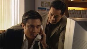 Episode 26