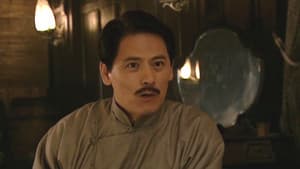 Episode 20