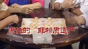Episode 2646