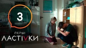 Episode 3