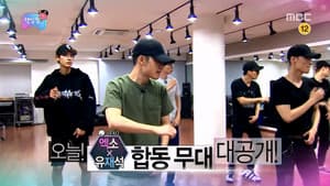 Dancing King