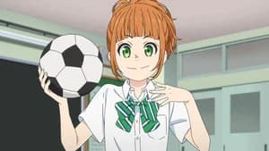 Uta's Love