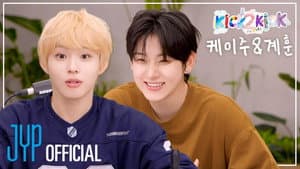 Ep.06 Keiju X Kyehoon