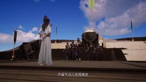 Episode 68