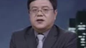 Episode 48