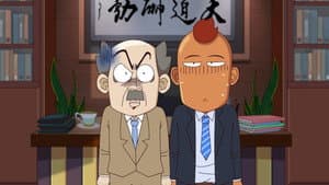 Episode 444