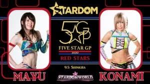 Stardom 5★STAR Grand Prix 2020 ~ Day 3