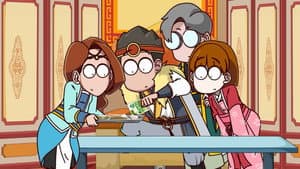 Episode 855