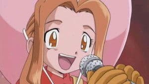 Princess Karaoke