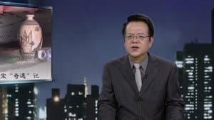 Episode 30