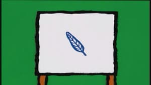 Feather