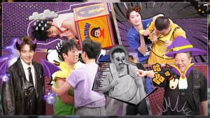 Episode 14