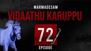 Episode 72