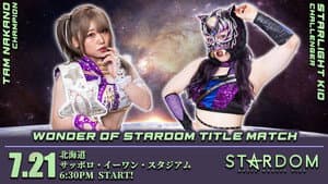 Stardom Cinderella Summer Tour 2021 in Sapporo ~ Day 1