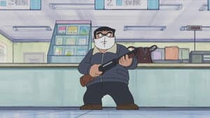 Episode 96