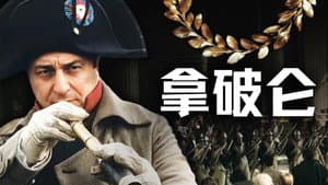 Episode 78