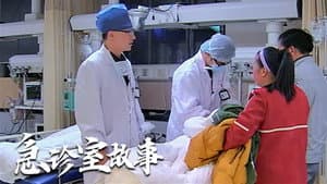 Episode 22