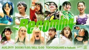 TJPW Becoming