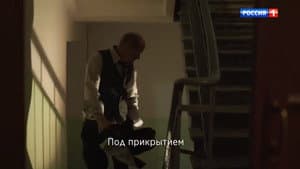 Episode 6