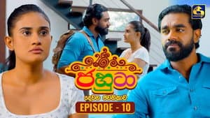 Episode 10
