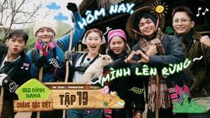Haha Family [Special] Episode 19