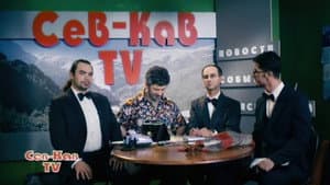 Episode 8