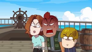 Episode 222