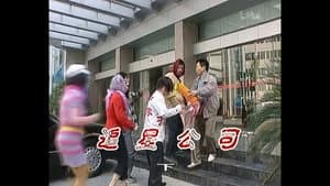 Episode 624