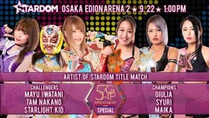 Stardom 5★STAR Special in Osaka
