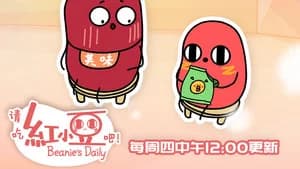 Episode 14
