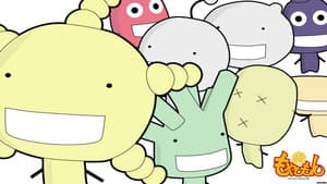Episode 337