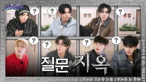 EP104 The King Game of Chance Part 1