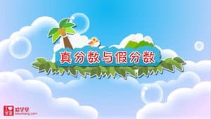 Episode 25