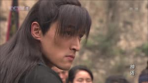 Episode 12