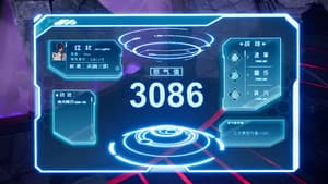 Episode 40