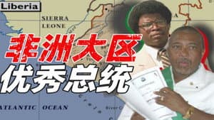 Episode 39