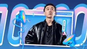 Episode 23