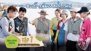 Haha Family Episode 7