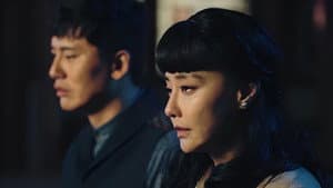 Episode 18
