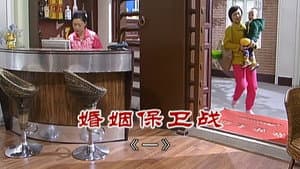 Episode 2274
