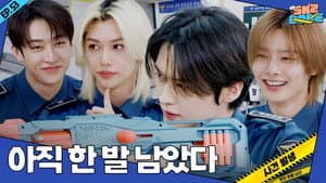 EP.53 [A New, Unforgettable Case 1]