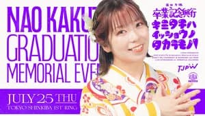 TJPW Nao Kakuta Graduation Memorial Event ~You Are Our Treasures~