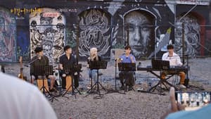 Episode 10 (Dick2JukPaulTaeng, Germany)
