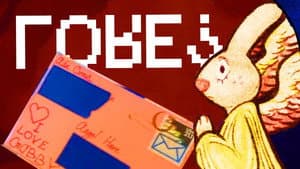Bonus Tape - The Last Letters