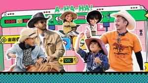 Episode 28