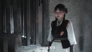 Episode 17