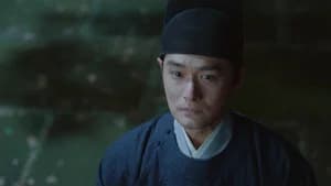 Episode 7
