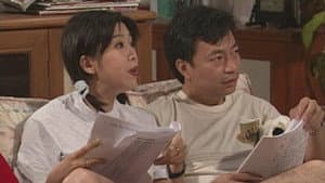 Episode 16