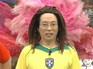 World Cup 2006 Special - World All-Stars