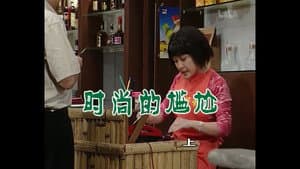Episode 431